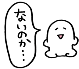 to enjoy alcohol Sticker sticker #9300770