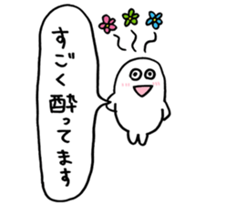 to enjoy alcohol Sticker sticker #9300771