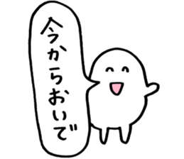 to enjoy alcohol Sticker sticker #9300772