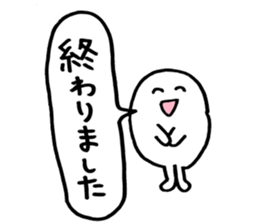 to enjoy alcohol Sticker sticker #9300776