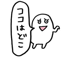 to enjoy alcohol Sticker sticker #9300777