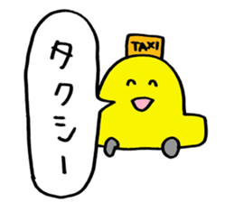 to enjoy alcohol Sticker sticker #9300782