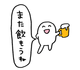to enjoy alcohol Sticker sticker #9300783