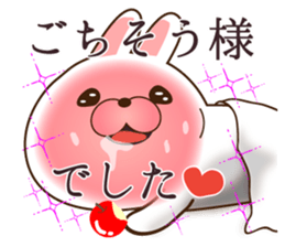 Dependent rabbit 2 sticker #9300787