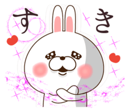 Dependent rabbit 2 sticker #9300788