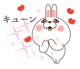 Dependent rabbit 2 sticker #9300789