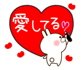 Dependent rabbit 2 sticker #9300790