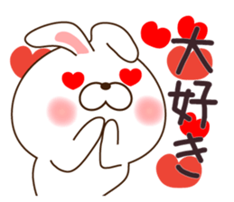 Dependent rabbit 2 sticker #9300791