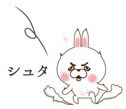 Dependent rabbit 2 sticker #9300795