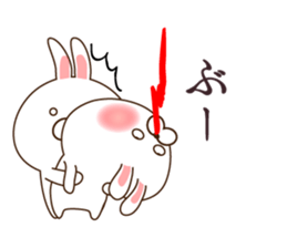 Dependent rabbit 2 sticker #9300807