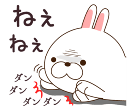 Dependent rabbit 2 sticker #9300809