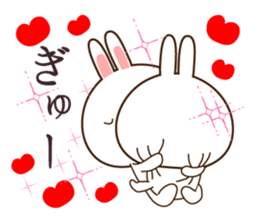 Dependent rabbit 2 sticker #9300814