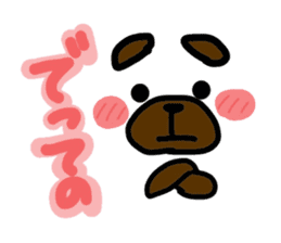 Bear of emoticons. Shonai valve. sticker #9300882
