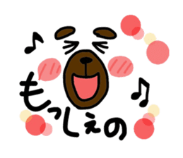Bear of emoticons. Shonai valve. sticker #9300888