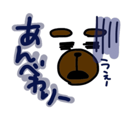 Bear of emoticons. Shonai valve. sticker #9300893