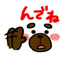 Bear of emoticons. Shonai valve. sticker #9300895
