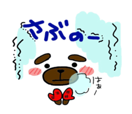 Bear of emoticons. Shonai valve. sticker #9300901