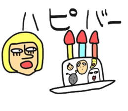 Gulliver3 sticker #9300947