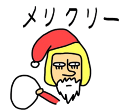 Gulliver3 sticker #9300948