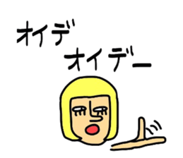 Gulliver3 sticker #9300950