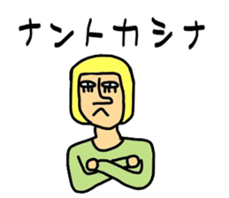 Gulliver3 sticker #9300951