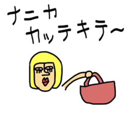 Gulliver3 sticker #9300953