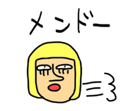 Gulliver3 sticker #9300956