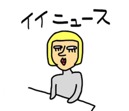 Gulliver3 sticker #9300958