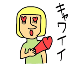 Gulliver3 sticker #9300963