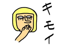 Gulliver3 sticker #9300967