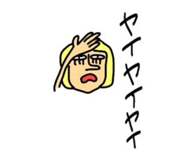 Gulliver3 sticker #9300968