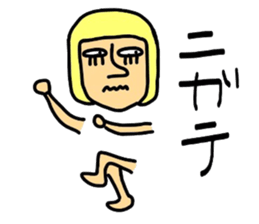 Gulliver3 sticker #9300972