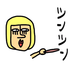 Gulliver3 sticker #9300977