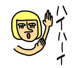 Gulliver3 sticker #9300979