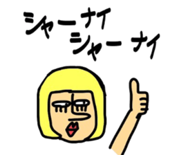 Gulliver3 sticker #9300983