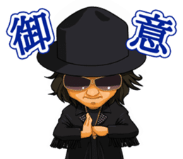 Bomb A Head!mcAT sticker #9301109