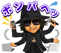 Bomb A Head!mcAT sticker #9301116