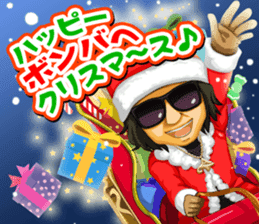 Bomb A Head!mcAT sticker #9301120