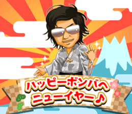 Bomb A Head!mcAT sticker #9301121