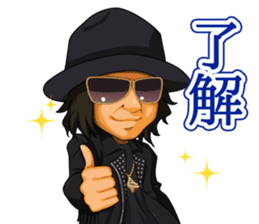 Bomb A Head!mcAT sticker #9301124