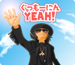 Bomb A Head!mcAT sticker #9301127