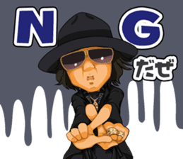 Bomb A Head!mcAT sticker #9301130