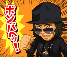 Bomb A Head!mcAT sticker #9301132