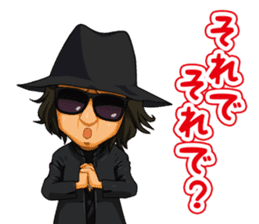 Bomb A Head!mcAT sticker #9301134