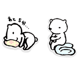 Languid answer 2 sticker #9301270