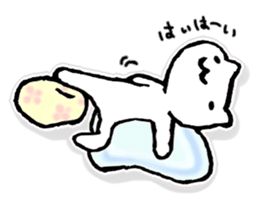 Languid answer 2 sticker #9301274