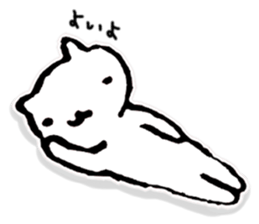 Languid answer 2 sticker #9301275