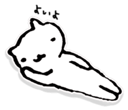 Languid answer 2 sticker #9301275