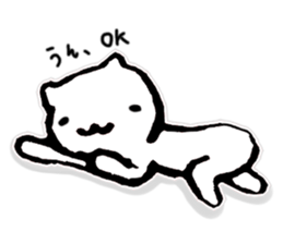 Languid answer 2 sticker #9301276