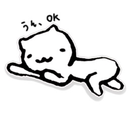 Languid answer 2 sticker #9301276